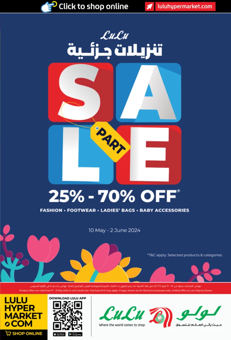 121715959292-664775fcddbf7