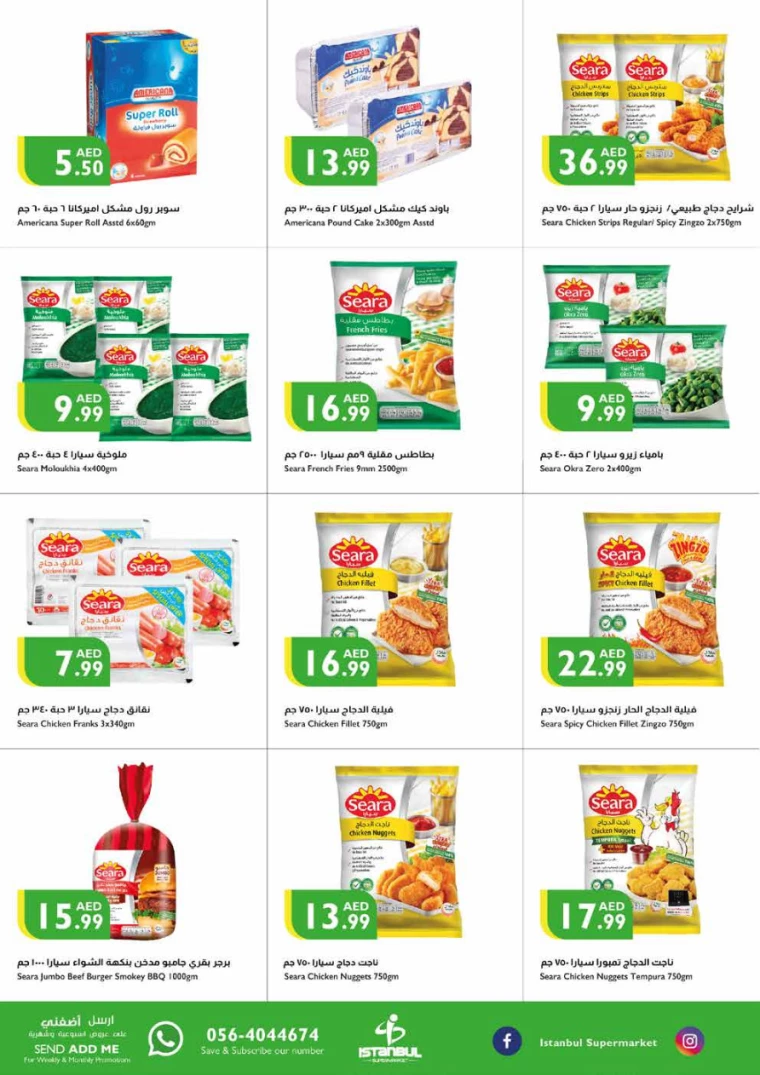 121716393181-664e14ddc1365