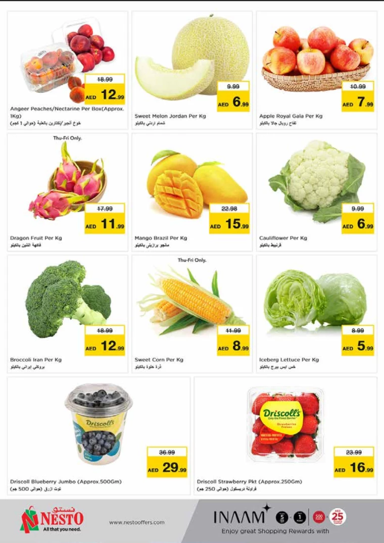 121716418835-664e79134cda0