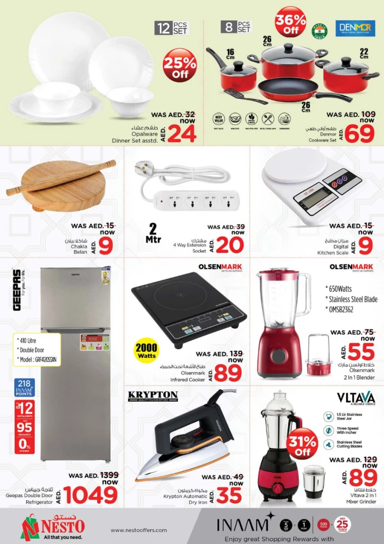 121716419037-664e79dda2f43