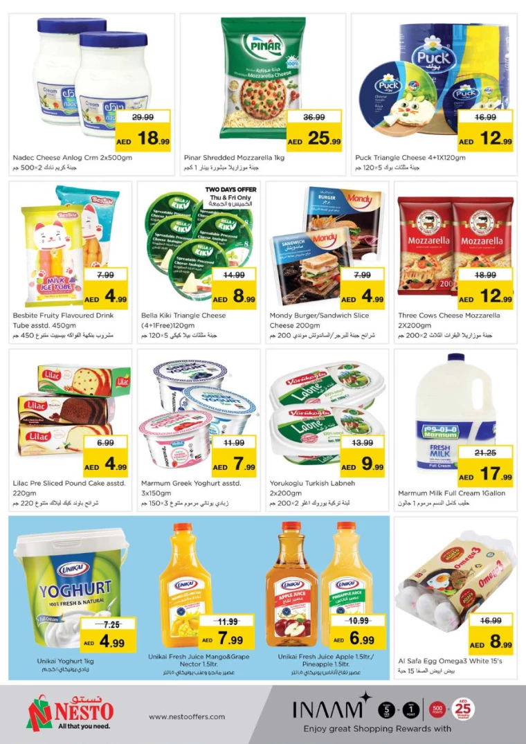 121716419340-664e7b0c1ef87