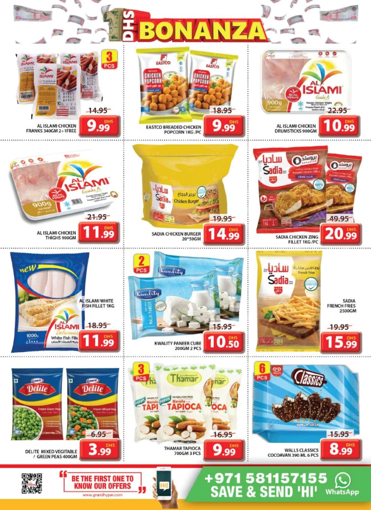 121716420003-664e7da3ce808