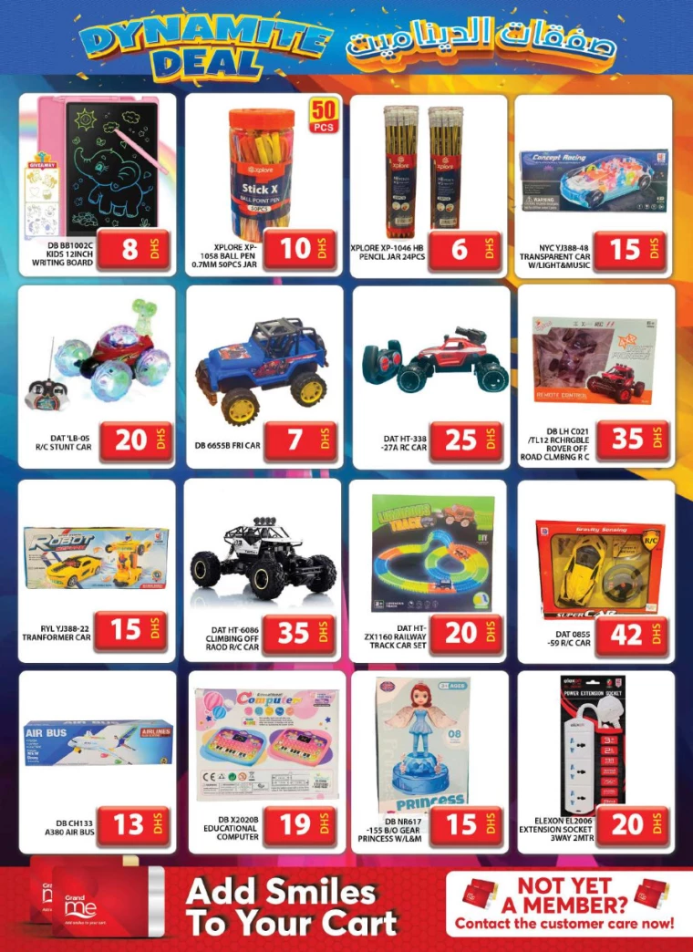 121716846007-6654fdb72a9b3