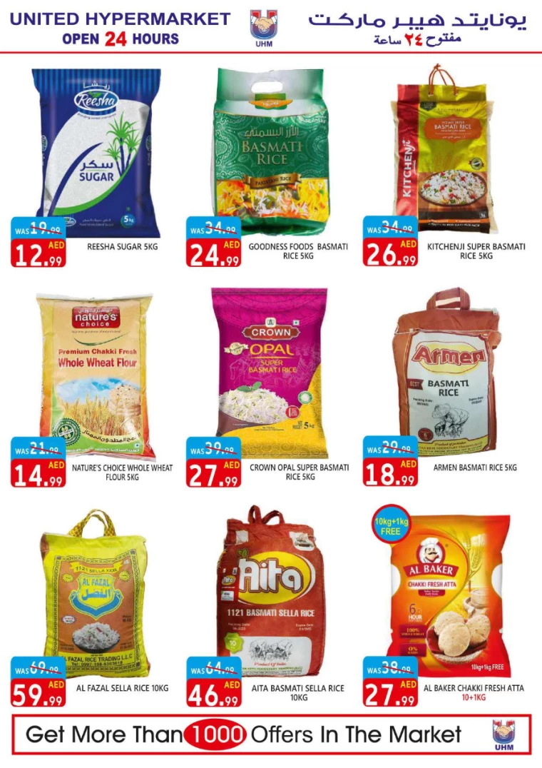 121717004694-66576996b43a9