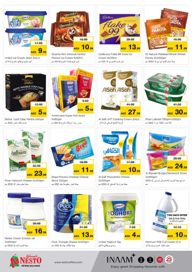 121717005400-66576c5884fa2