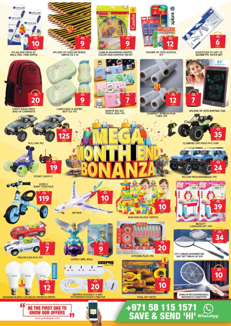 121717005612-66576d2cbf615