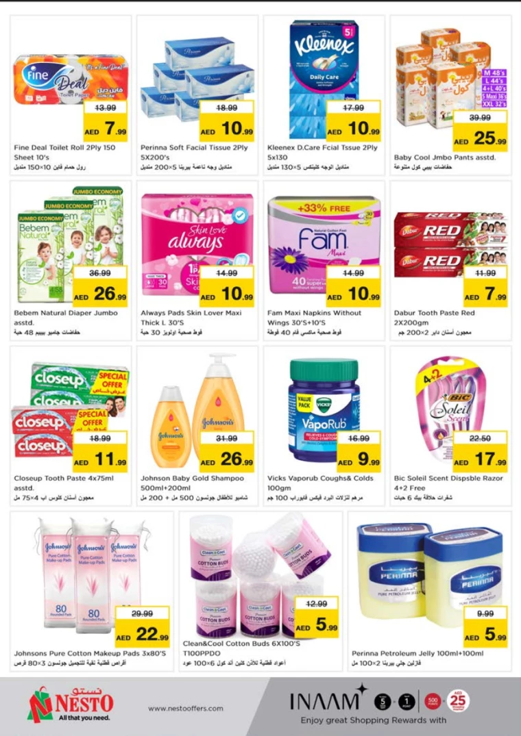 121717005860-66576e24c2e7d