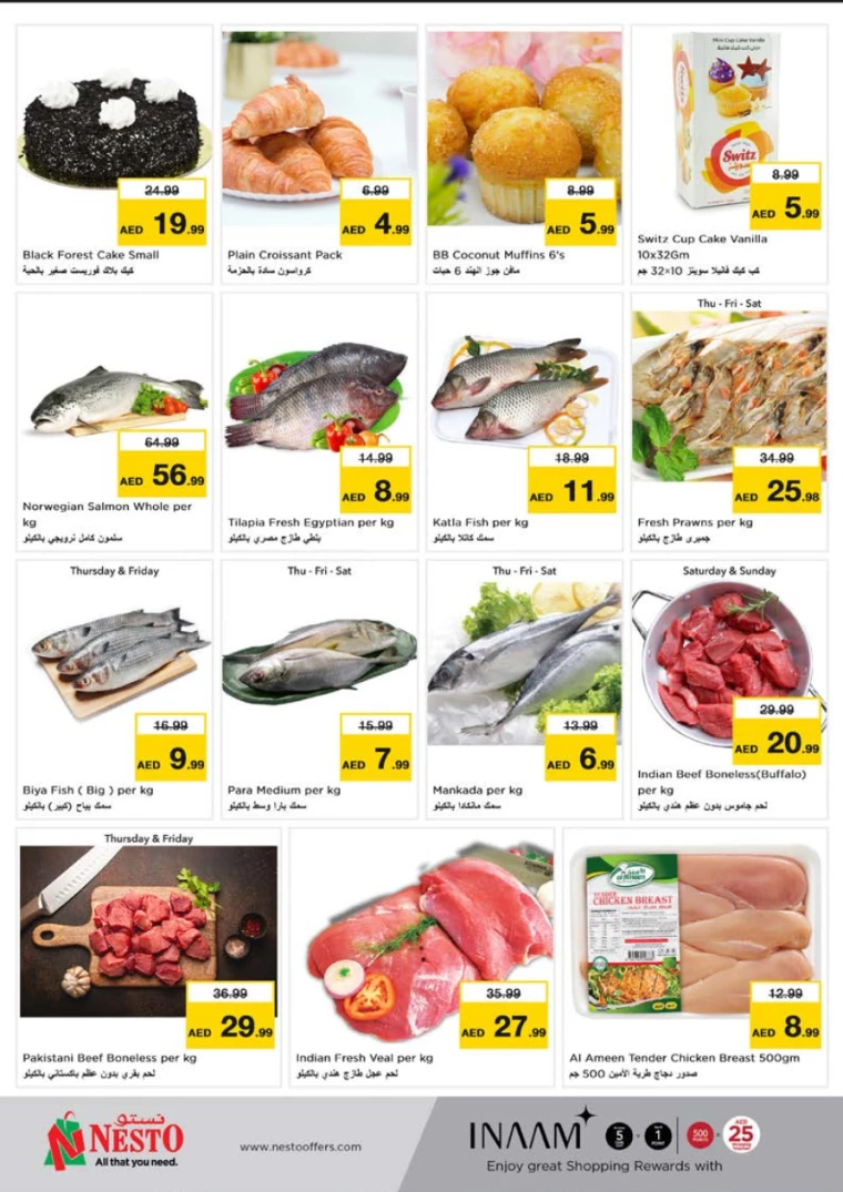 121717024199-6657b5c7858dc