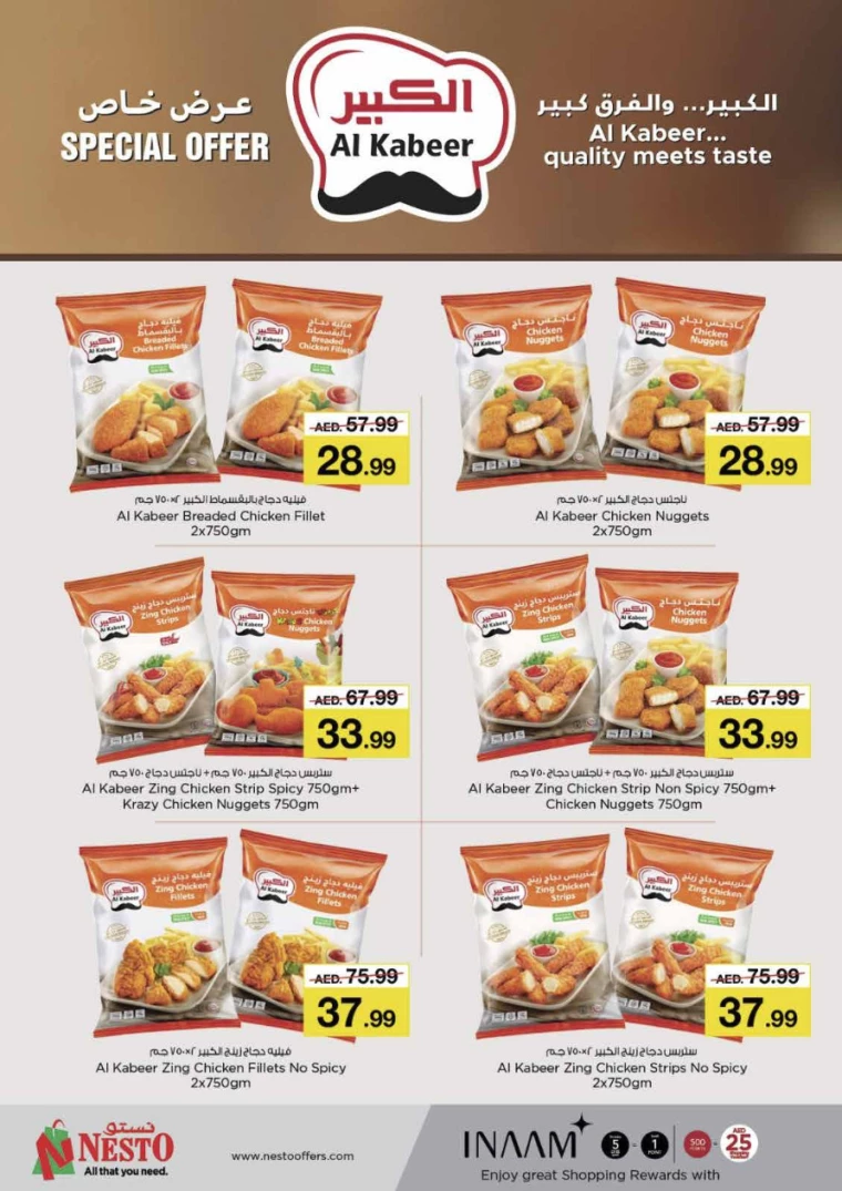 121717089899-6658b66bb6031