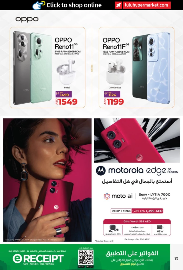 121717177109-665a0b152e925