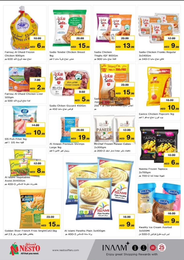 121717204673-665a76c172170