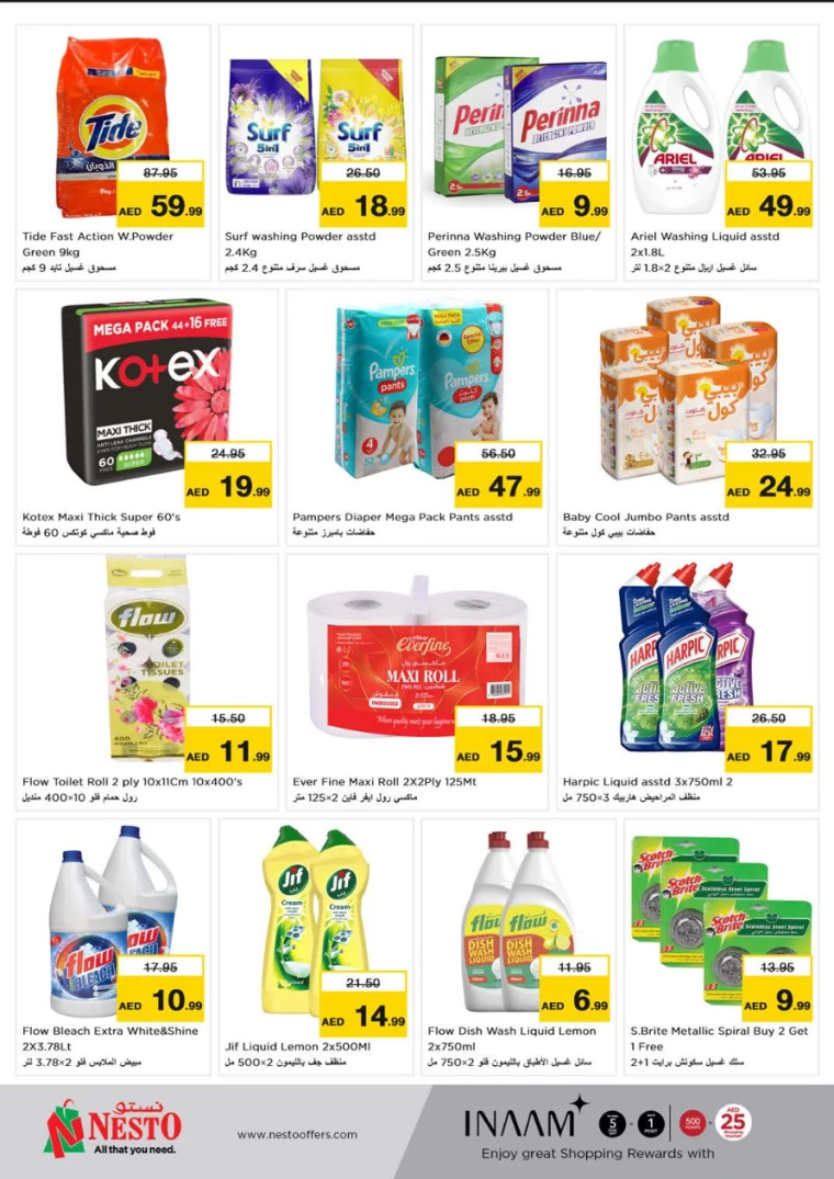 121717338594-665c81e2cd8ab