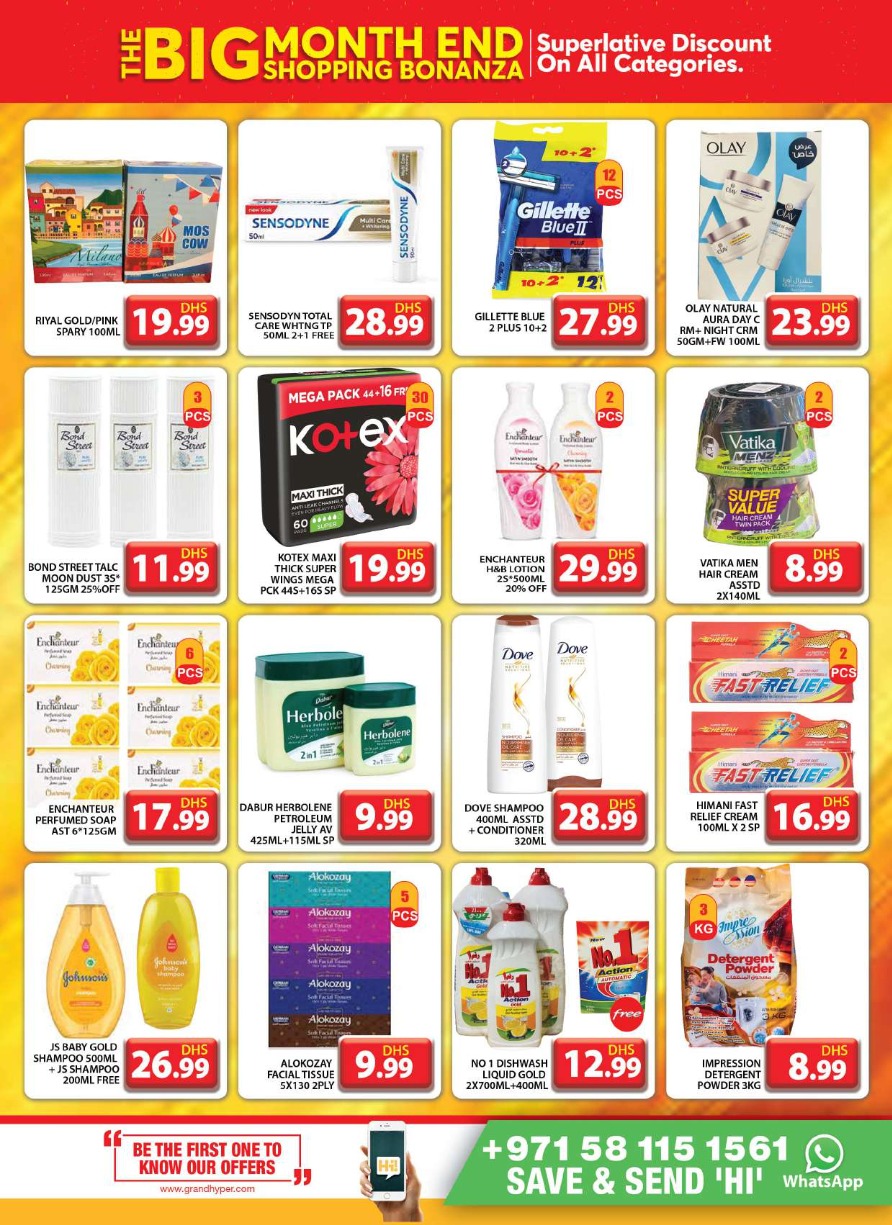 Grand UAE Deals January 25, 2024