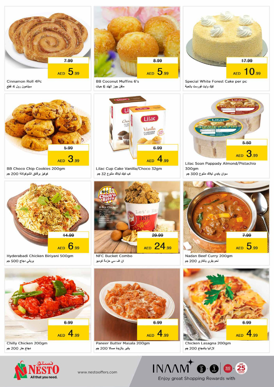NESTO UAE Deals February 8, 2024
