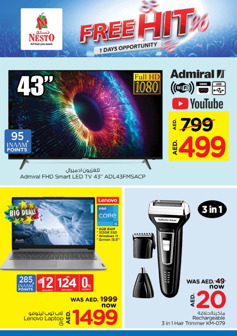 131708810444-65da60cc1ce94