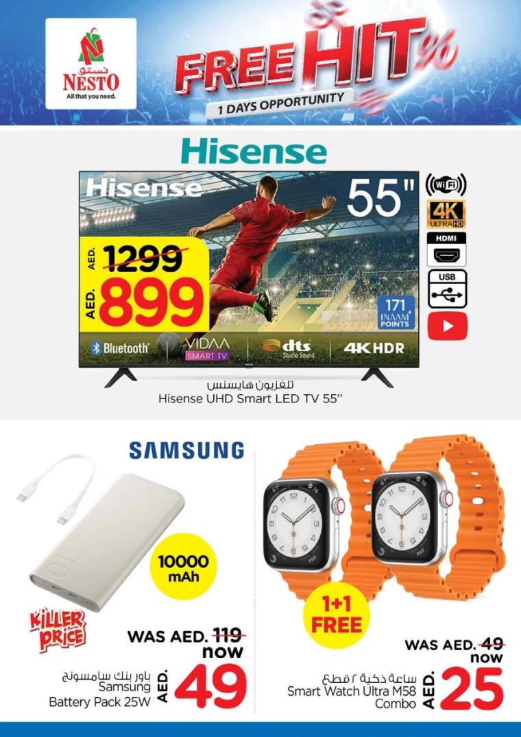 131708845440-65dae980c1dc6