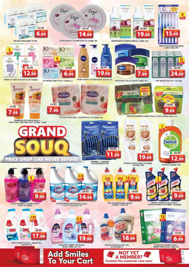 Grand Hypermarket UAE Offers March 1, 2024