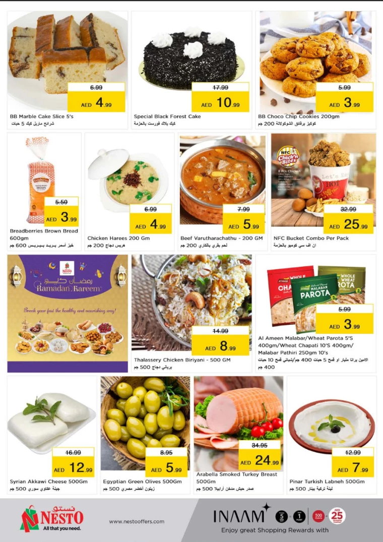 NESTO UAE Offers March 14, 2024