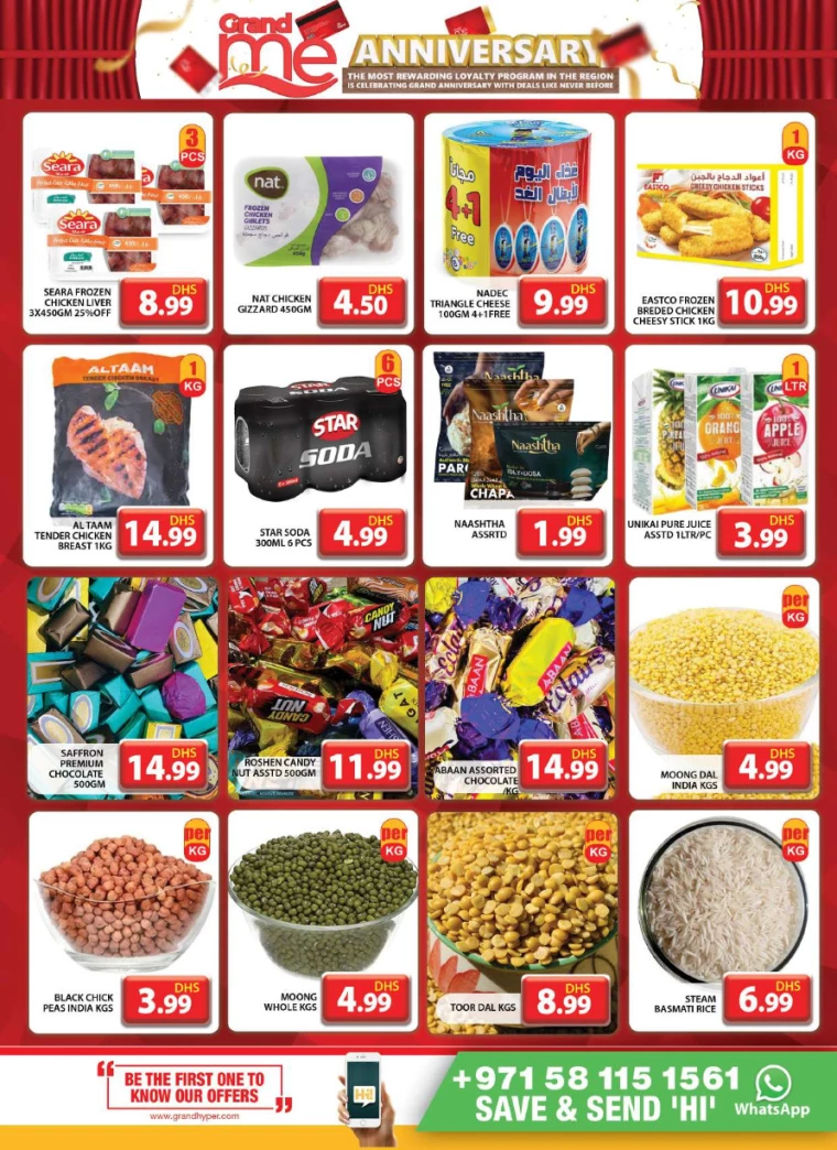 Grand Hypermarket UAE Deals April 18, 2024