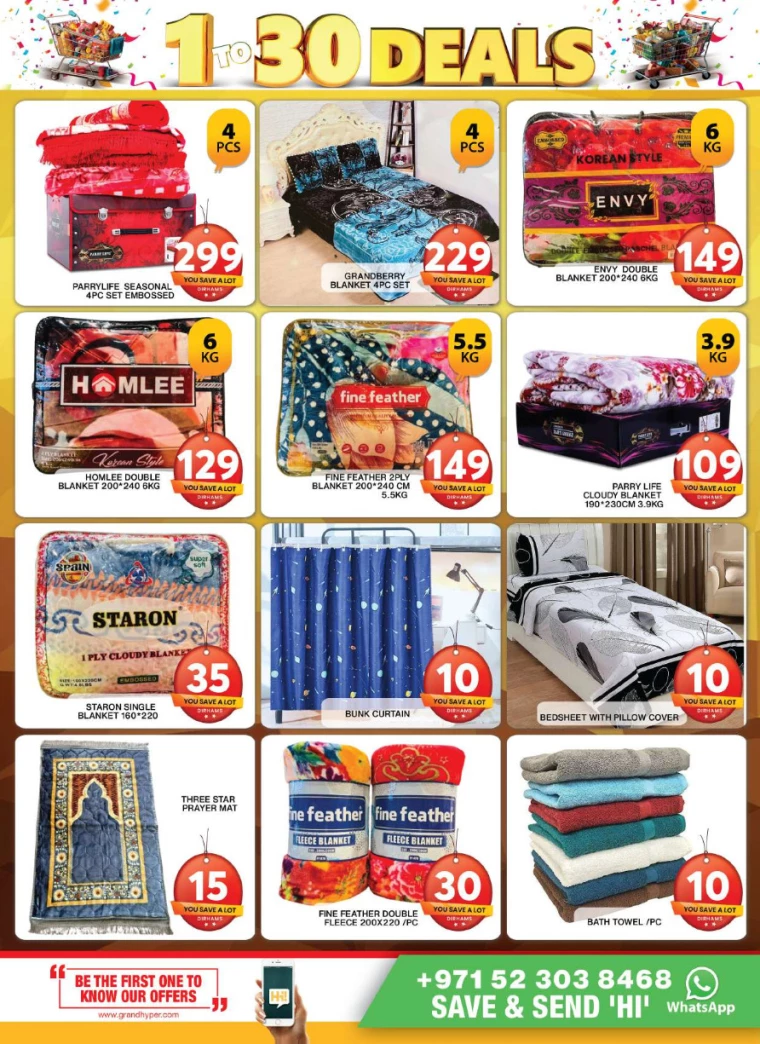 Grand Hypermarket UAE Deals April 25, 2024