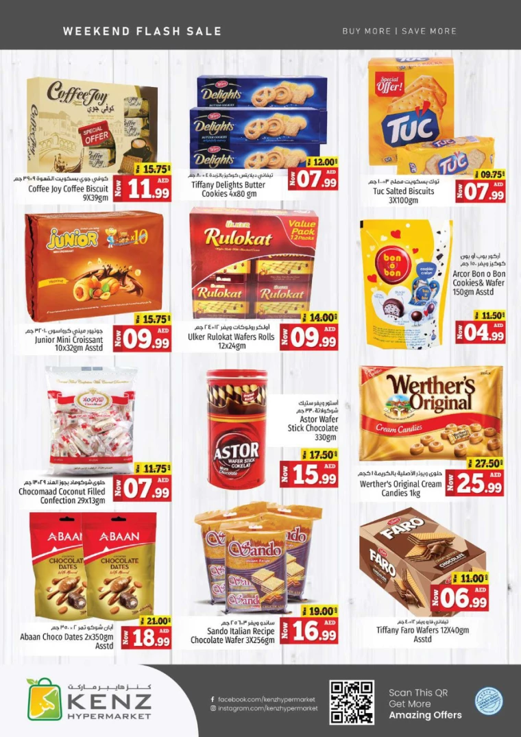 131714658441-66339c8974b65