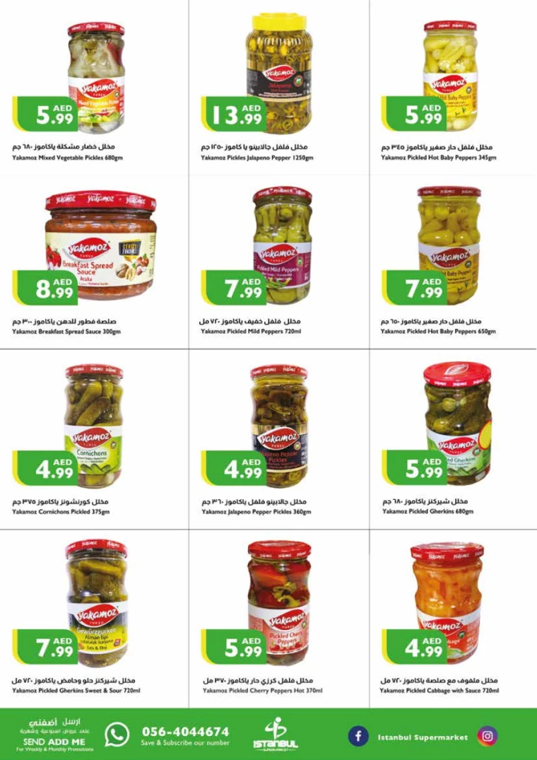 131714677545-6633e72966fee