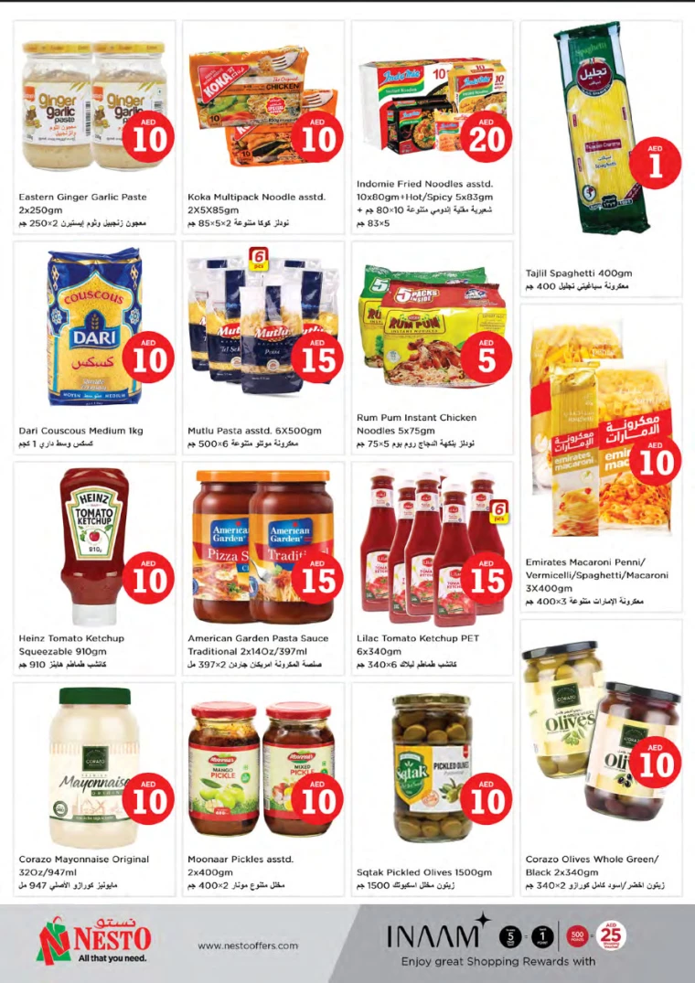 131714853697-6636974163738