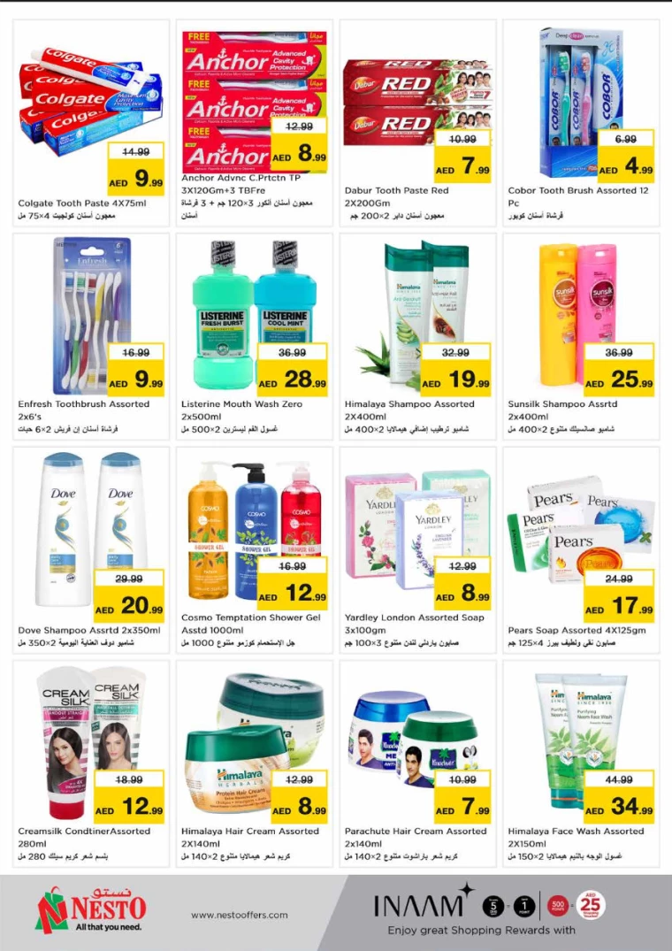 131715204523-663bf1ab9c8e9