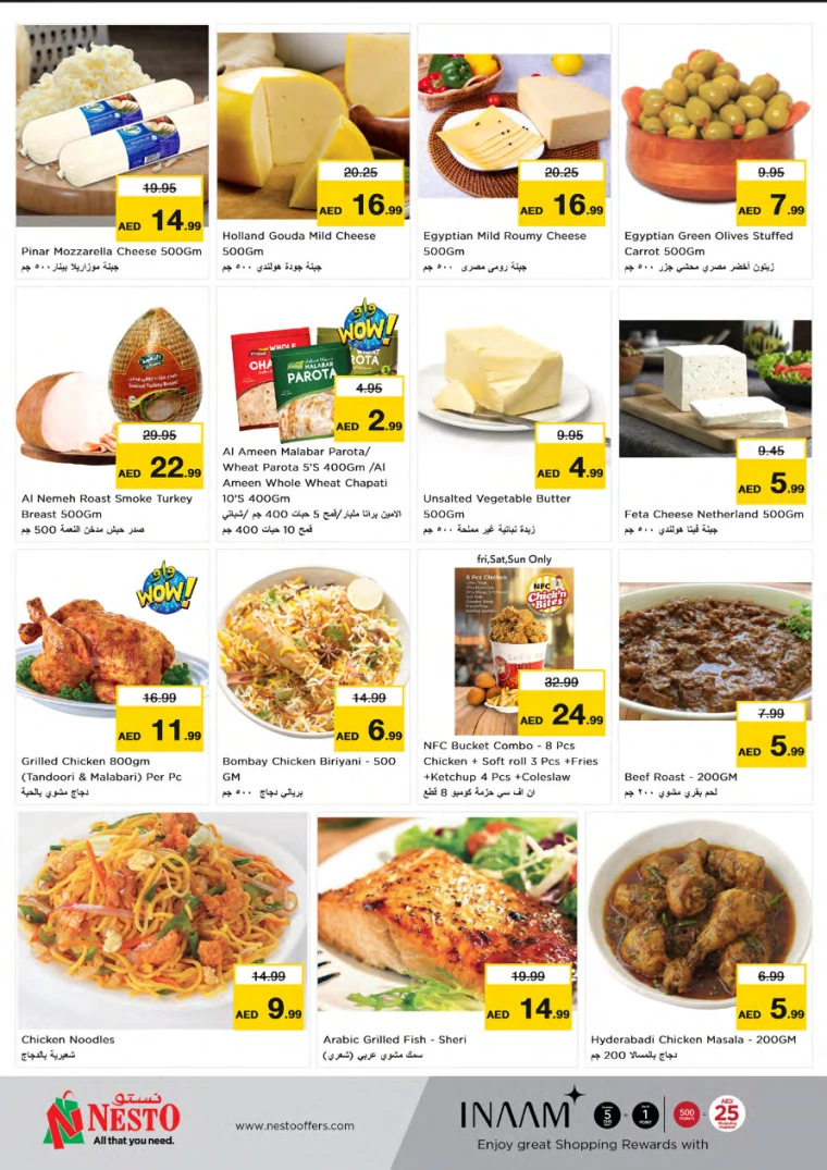 NESTO UAE Offers May 9, 2024