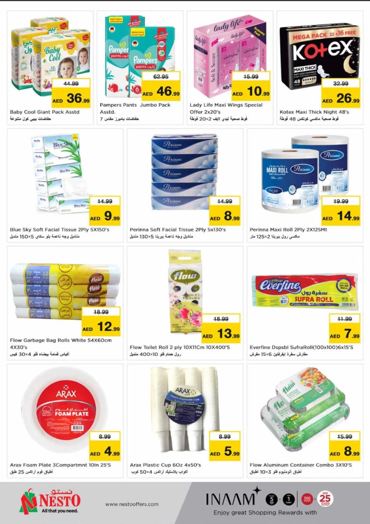 131715206940-663bfb1ca3201