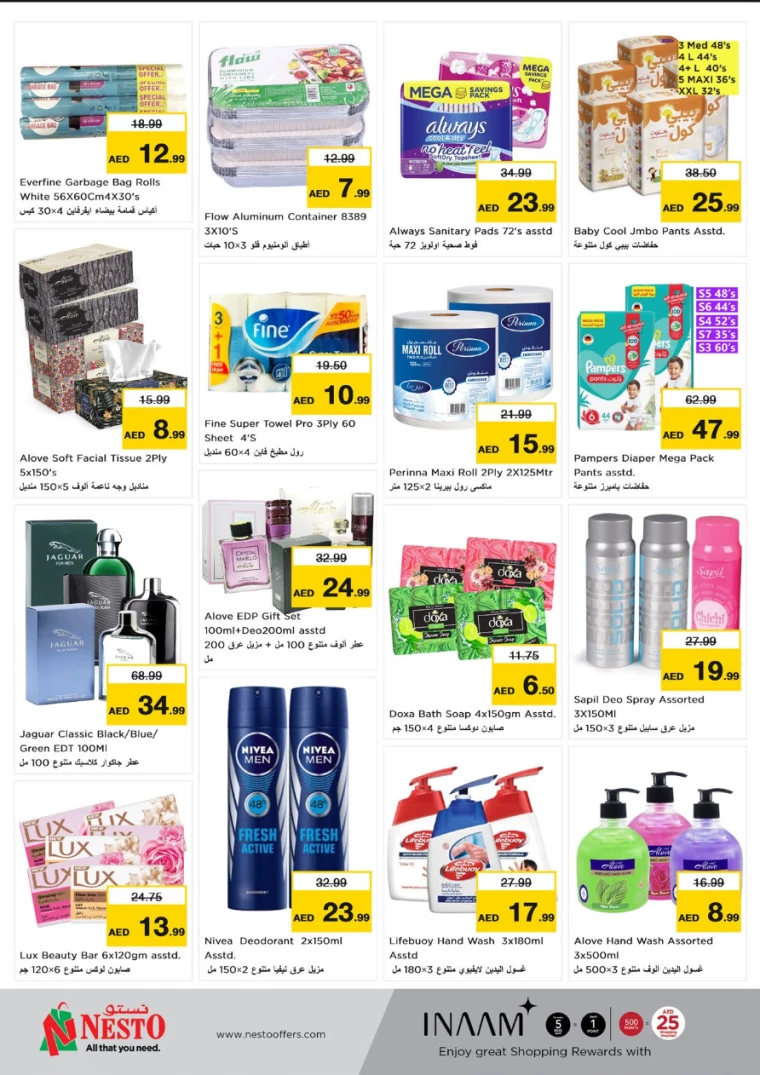 NESTO UAE Offers May 9, 2024