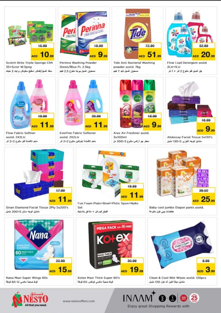 131715211633-663c0d7156e39