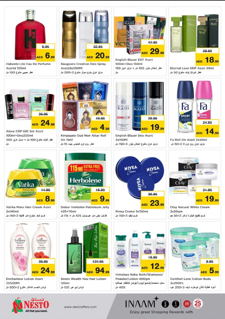 131715242428-663c85bcf31ae