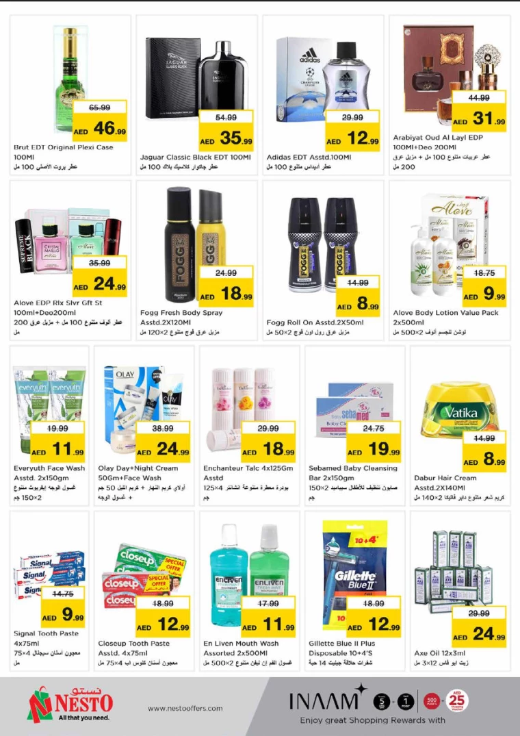 131715259473-663cc851c1416