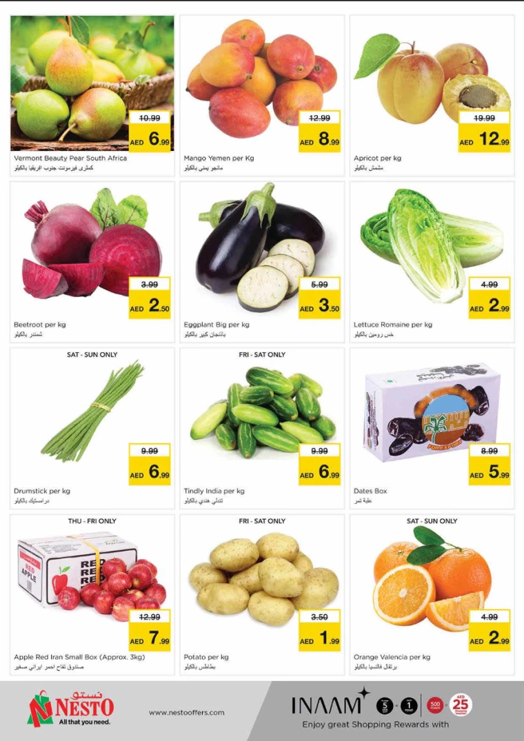 NESTO UAE Offers May 9, 2024