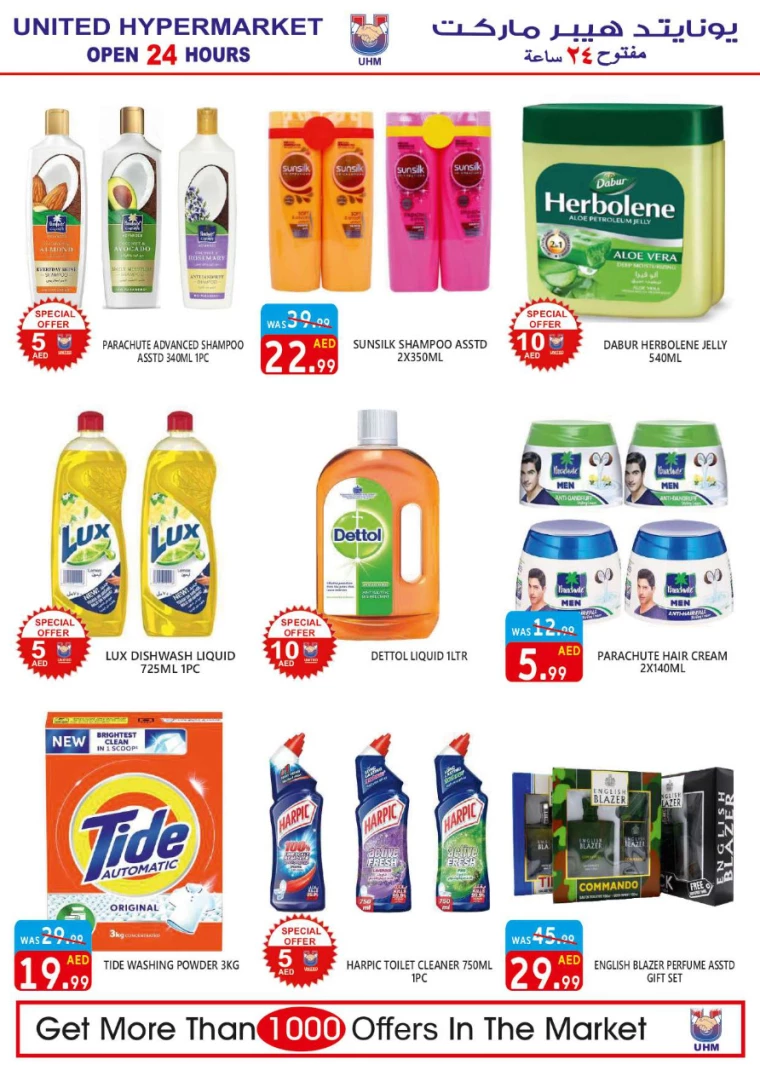 131715799988-664507b496659