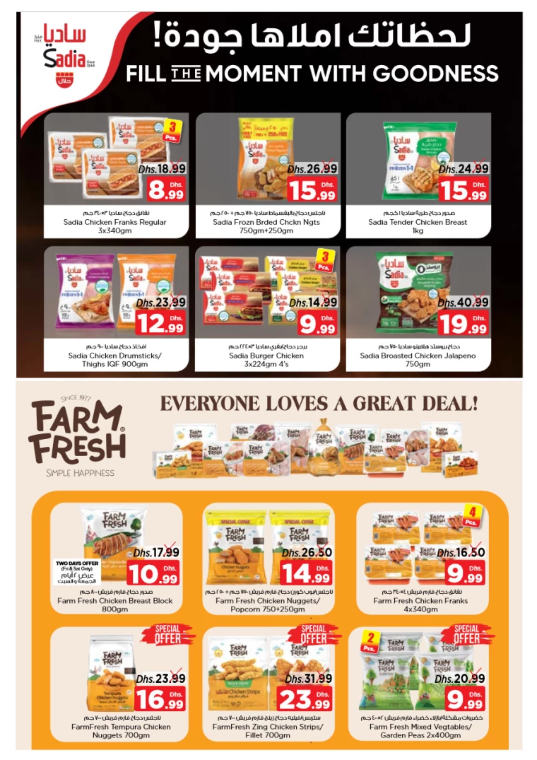 131715802024-66450fa8d43c2