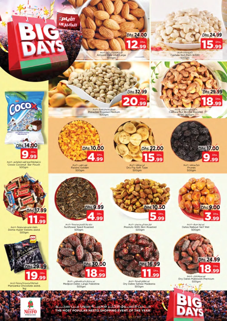 131715978540-6647c12cd39e6