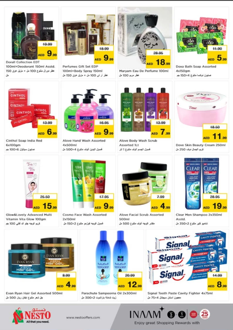 131716418260-664e76d4d3f34