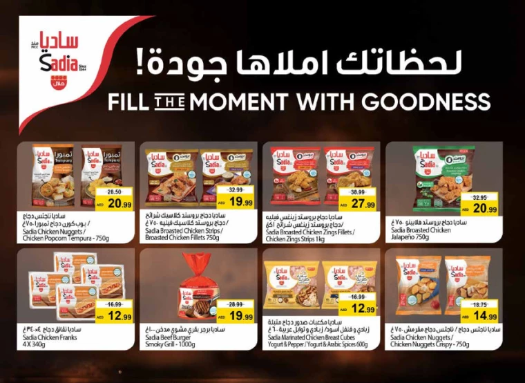 131716418530-664e77e20f9e1