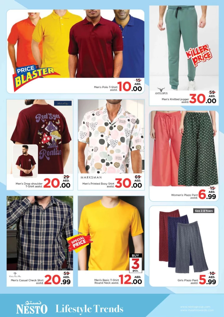 131716419038-664e79de379e8