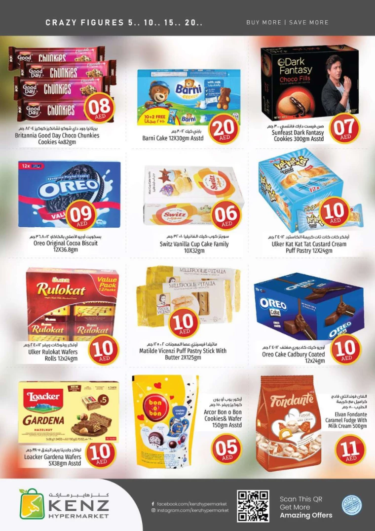 131716469918-664f409e1825c