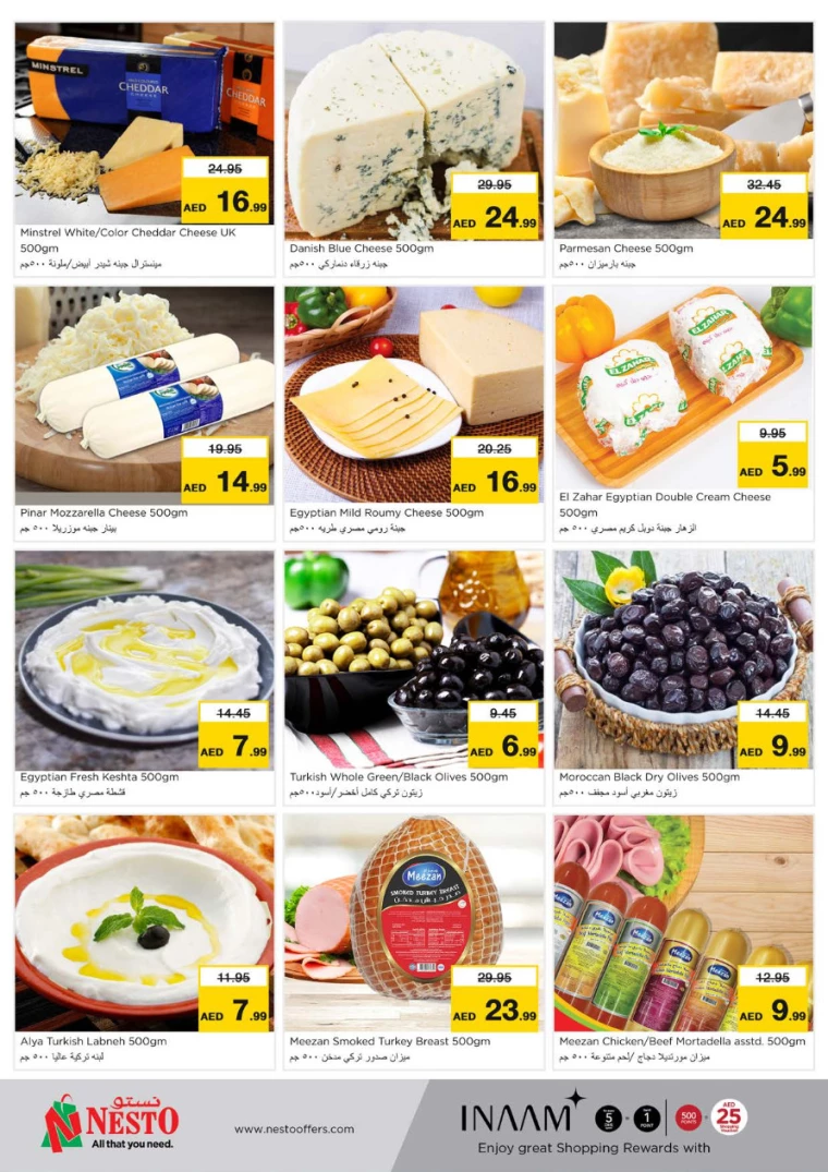 131716478757-664f6325325e1