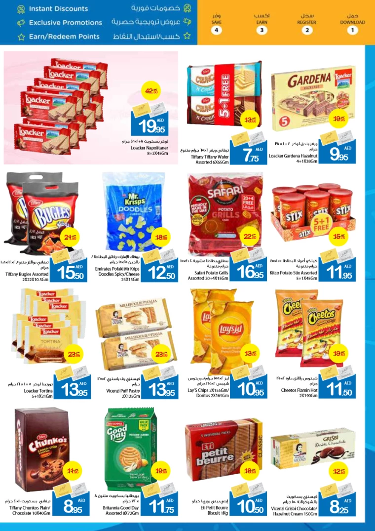 131716481084-664f6c3cc90f8