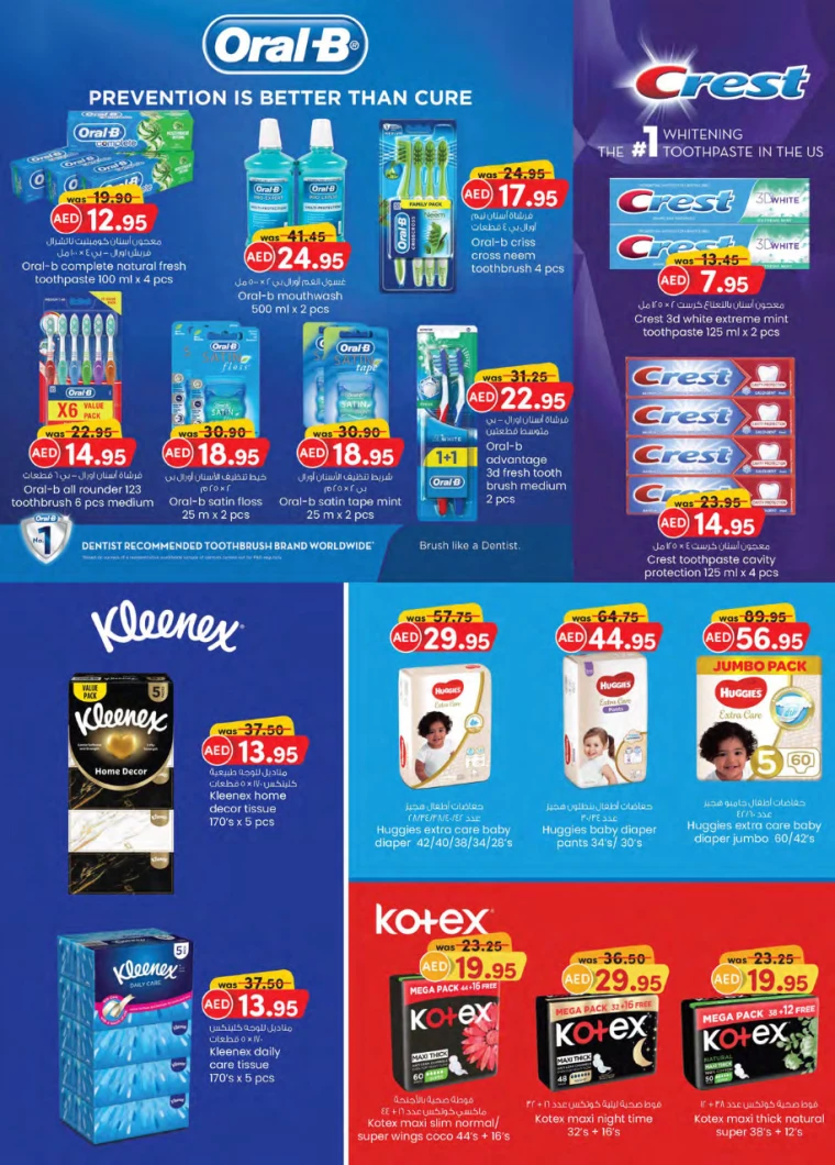 131716483636-664f763411182