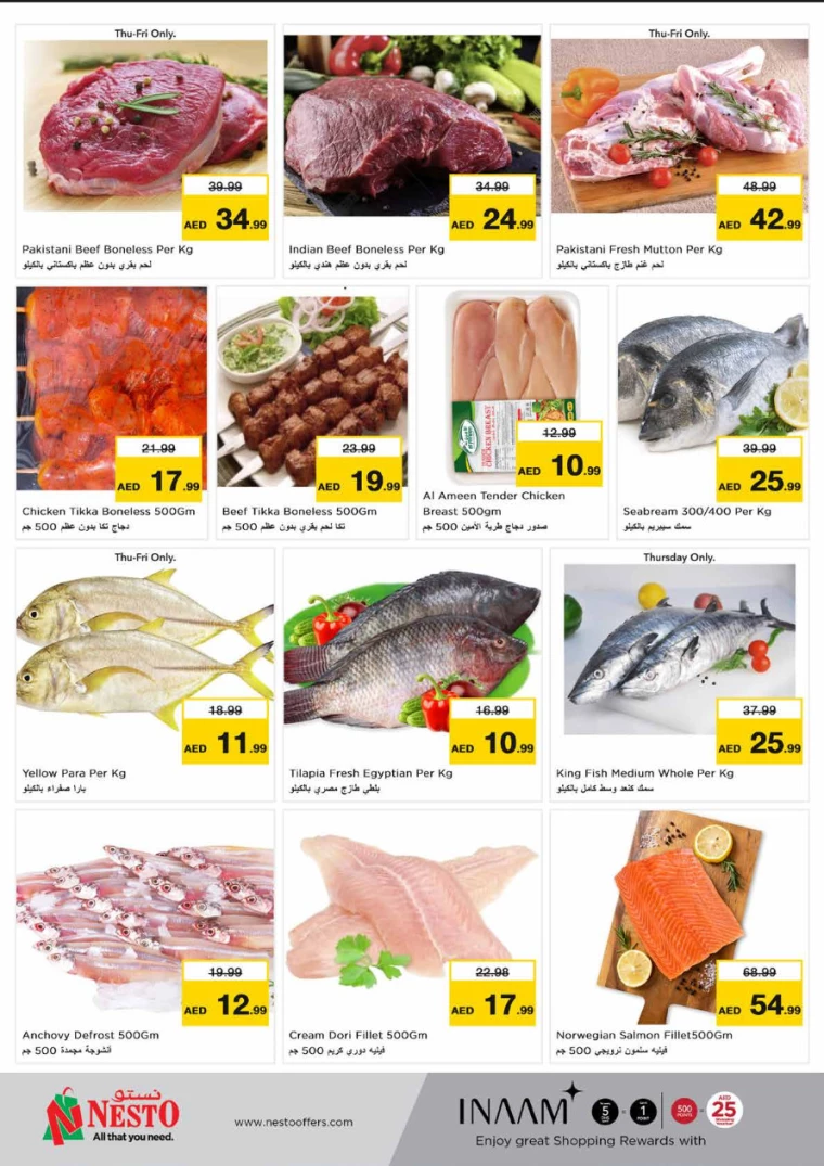 131716585743-6651050f2ee89