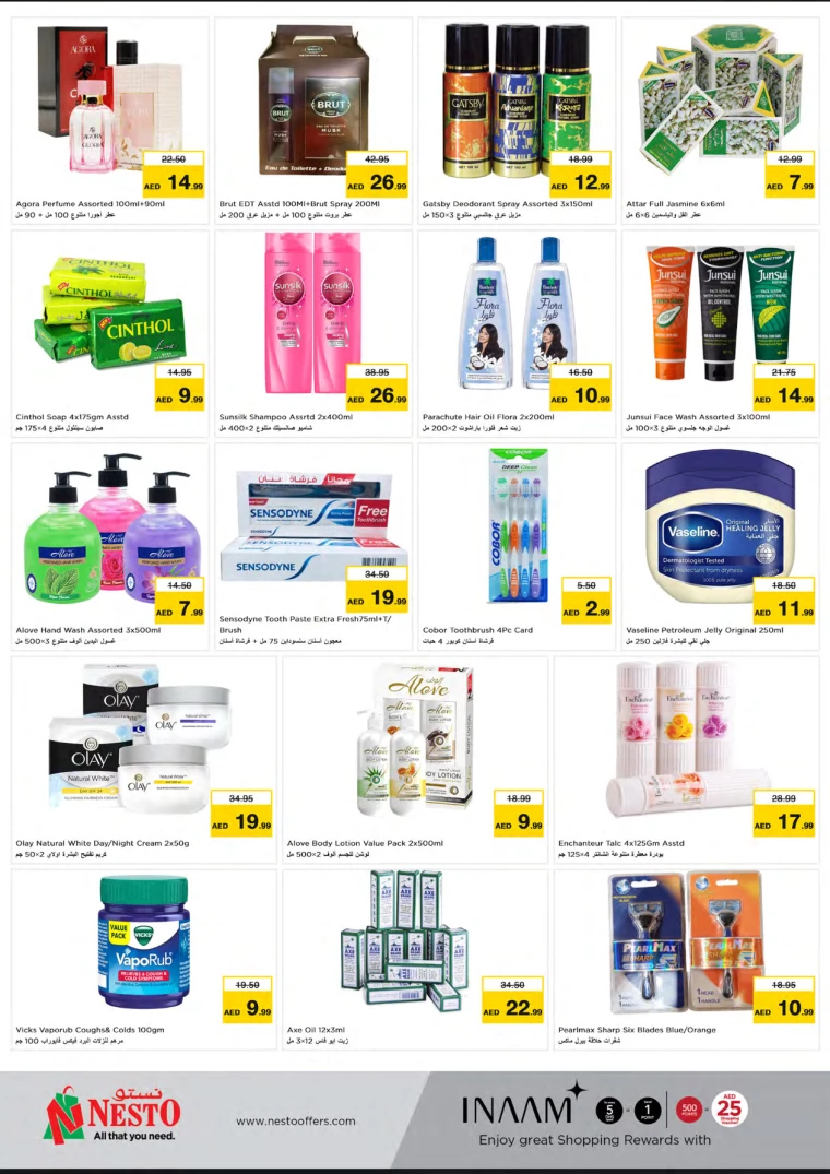 131716825017-6654abb92a792