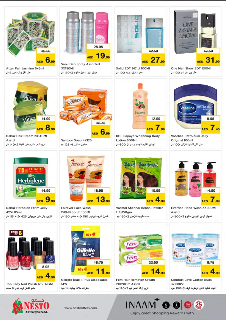 131717004965-66576aa53ab52