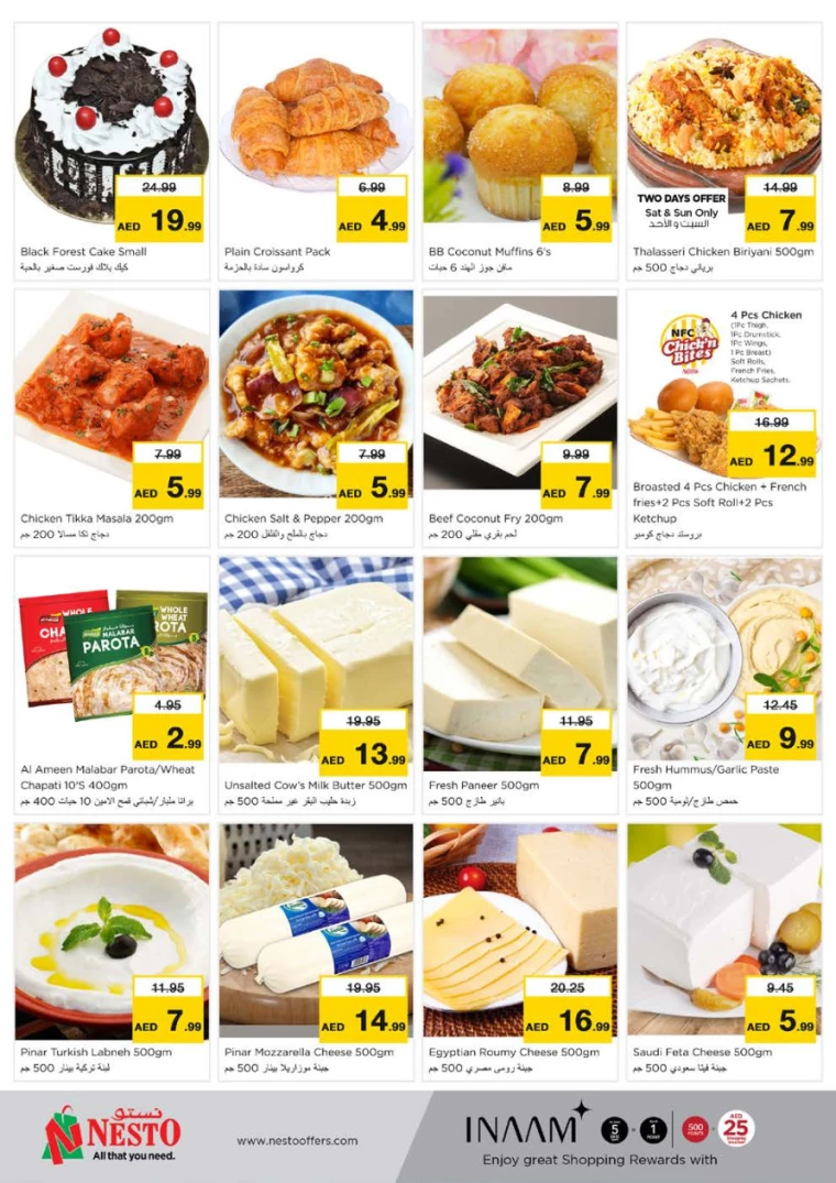 131717005400-66576c58e4810