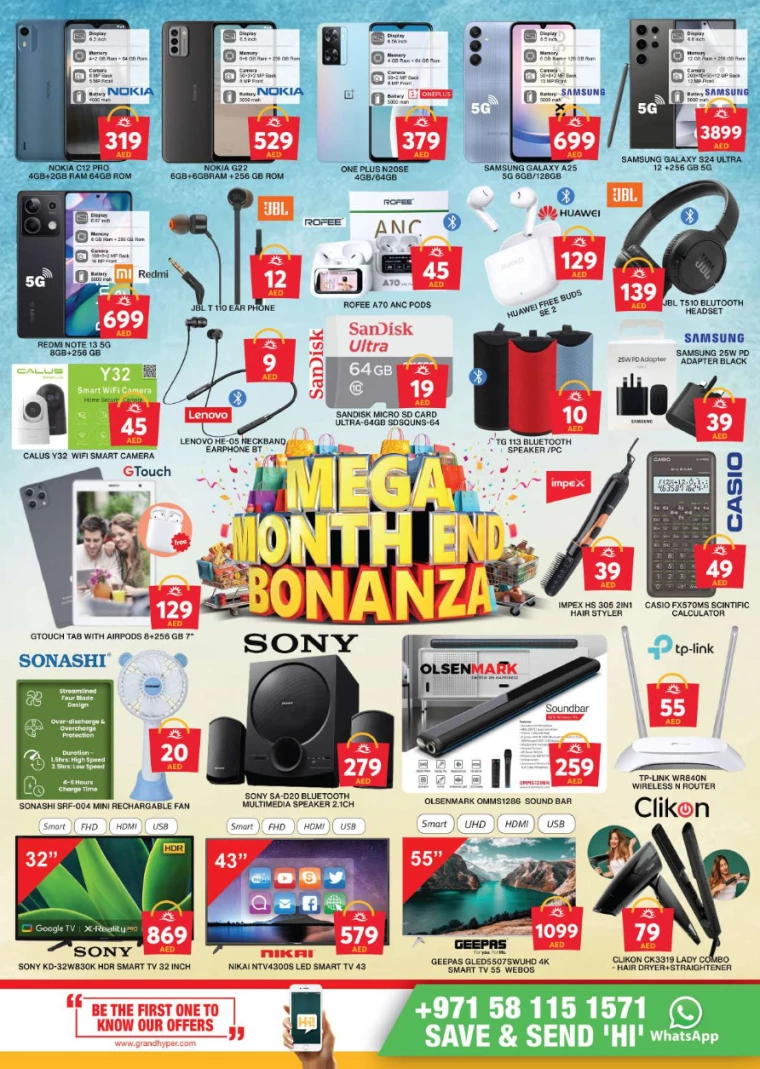 131717005613-66576d2d6c981